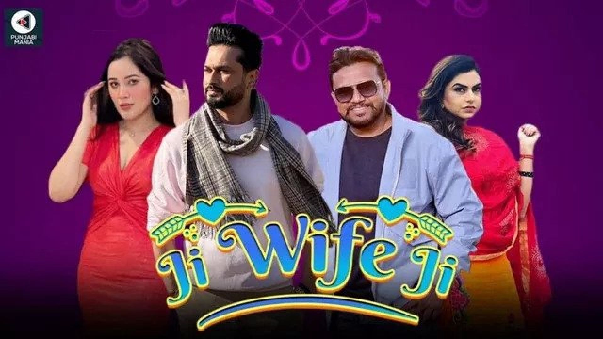 Ji Wife Ji