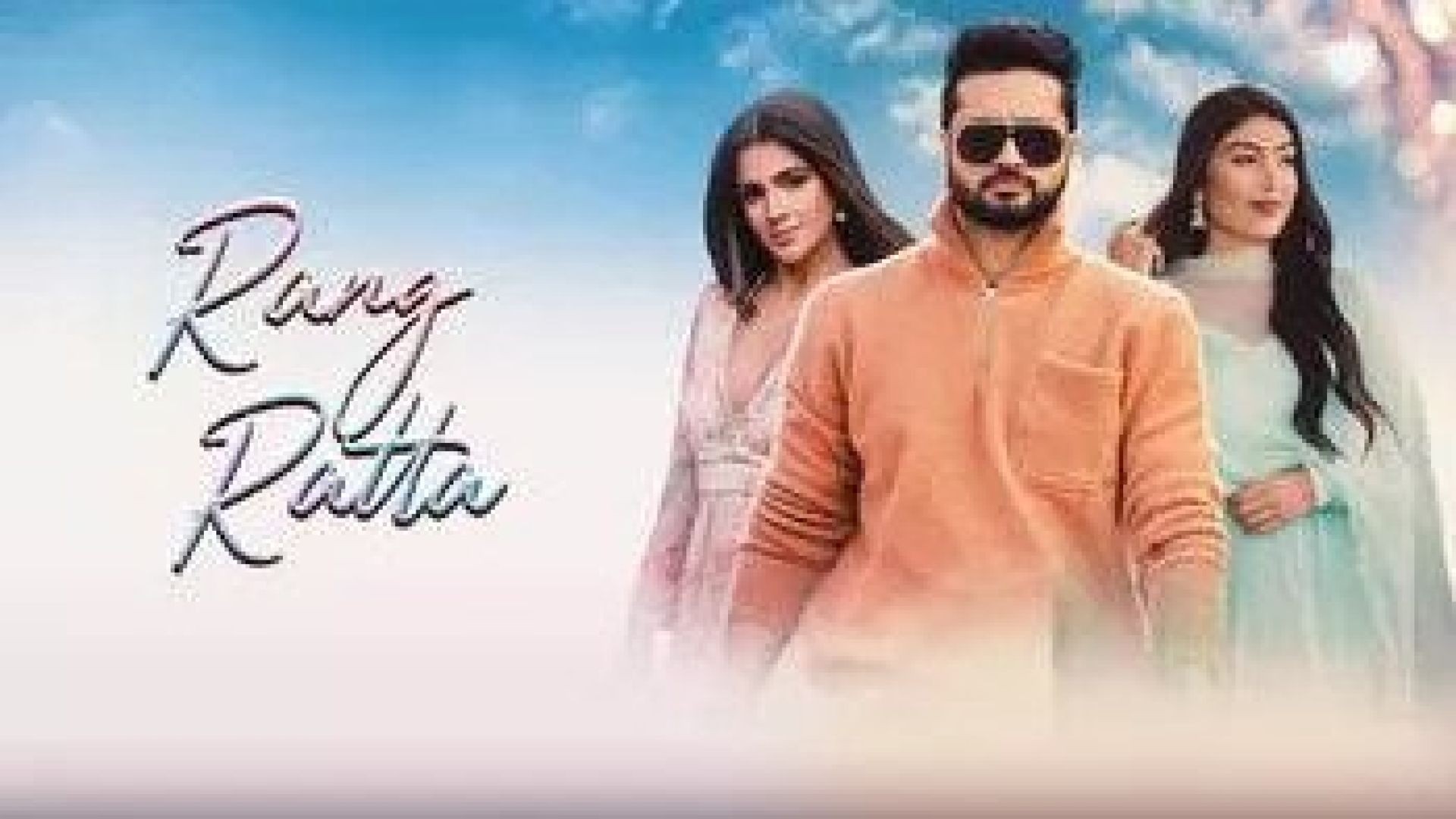 Rang Ratta