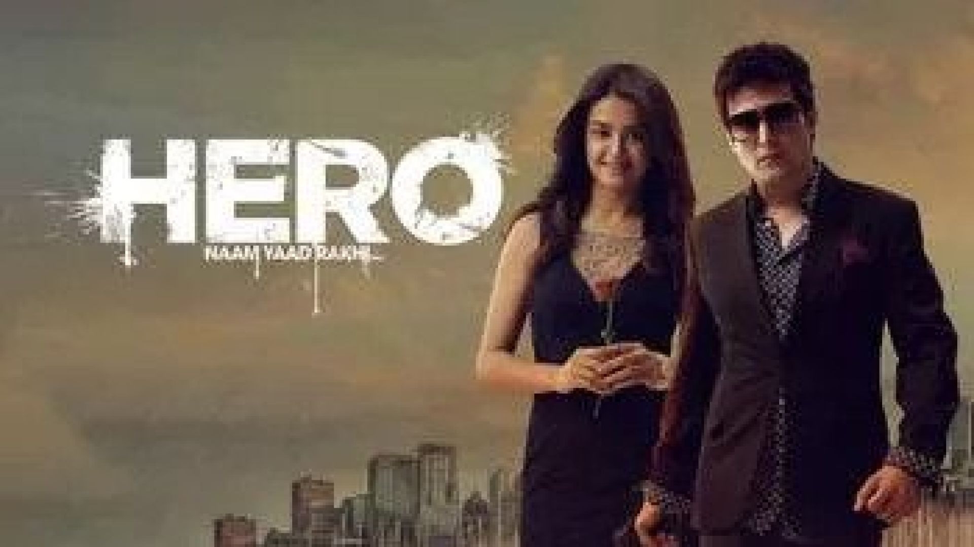 Hero Naam Yaad Rakhi