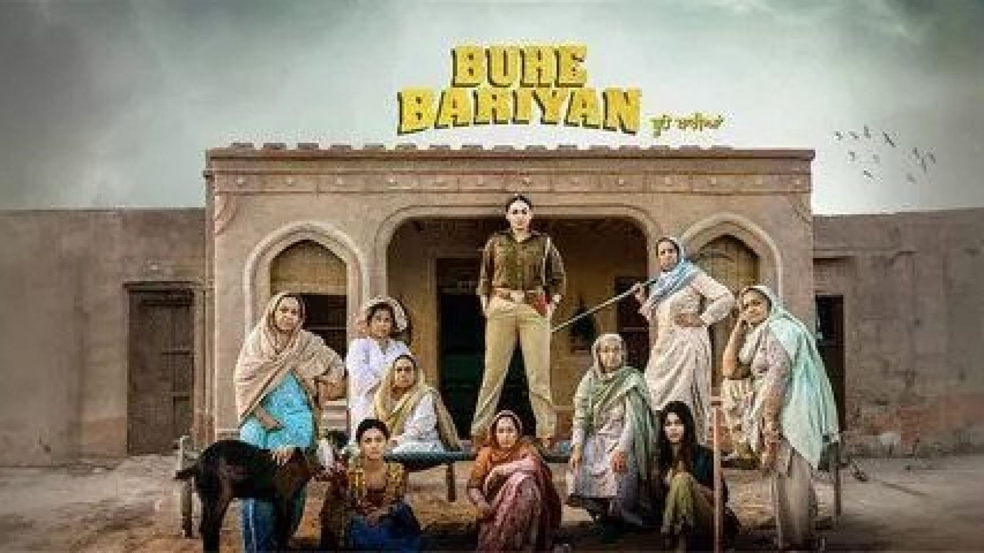 Buhe Bariyan