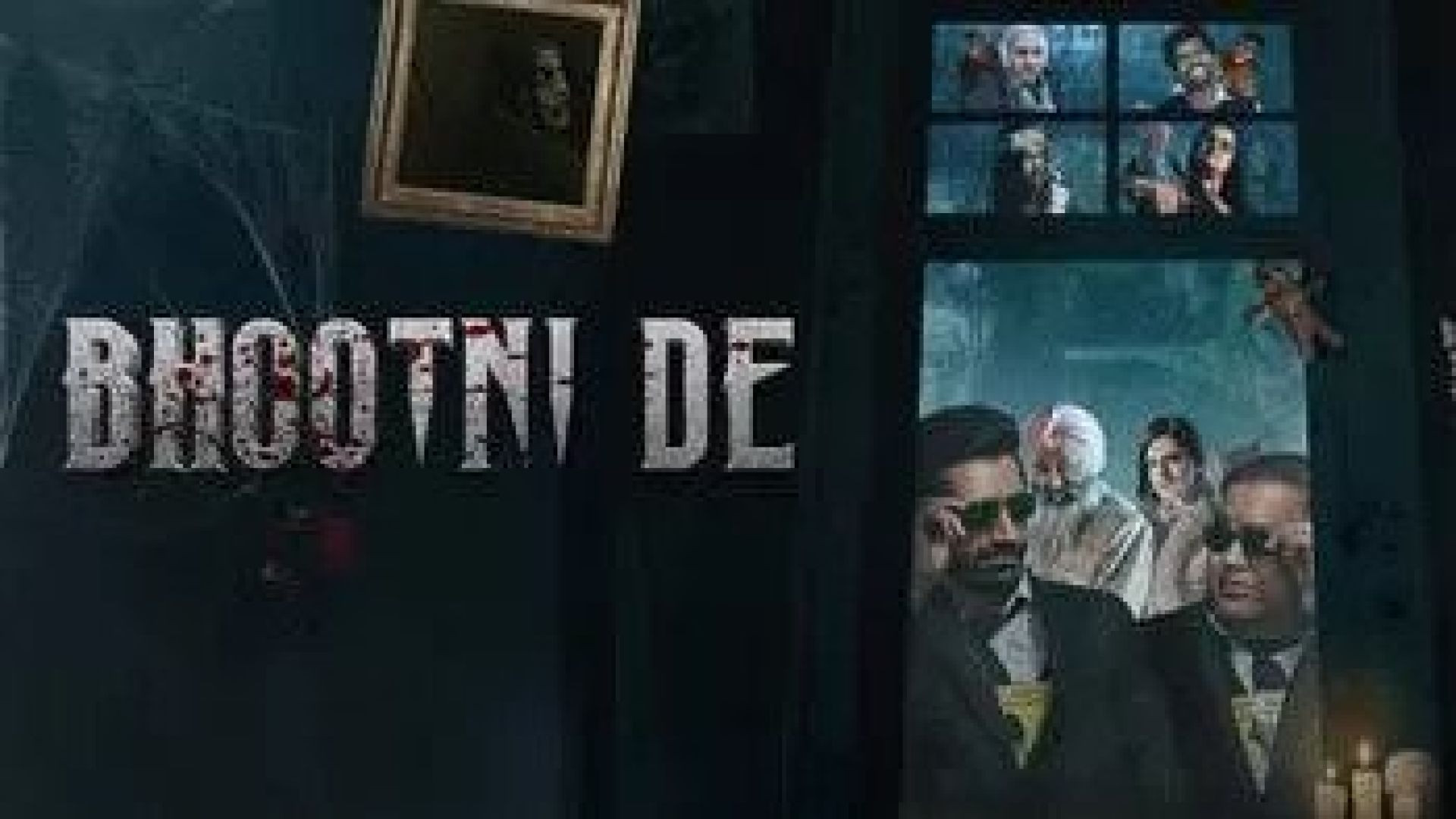 Bhootni De