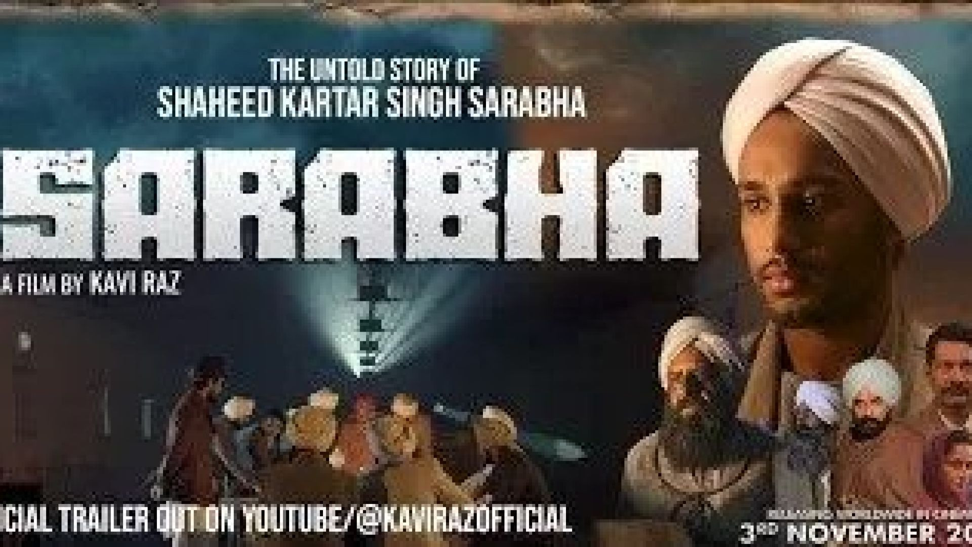 Saraba