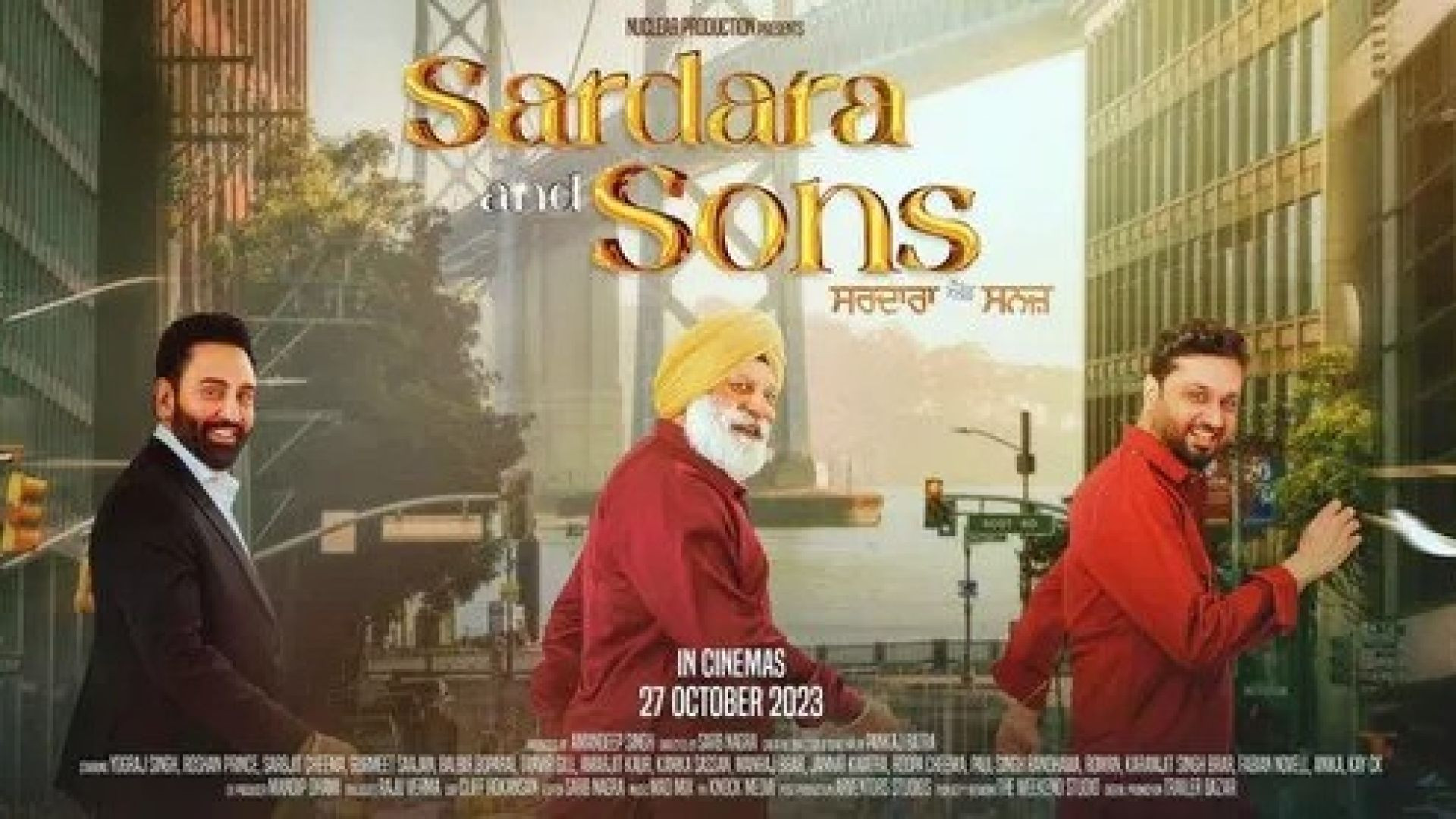 Sardara and Sons