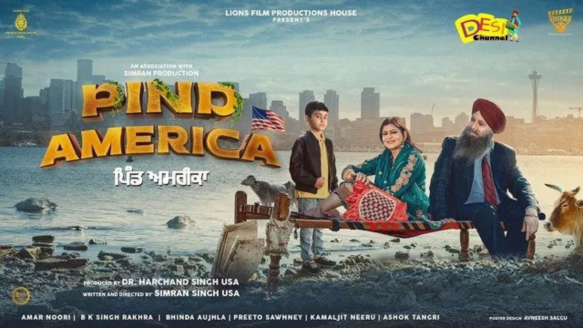 Pind America