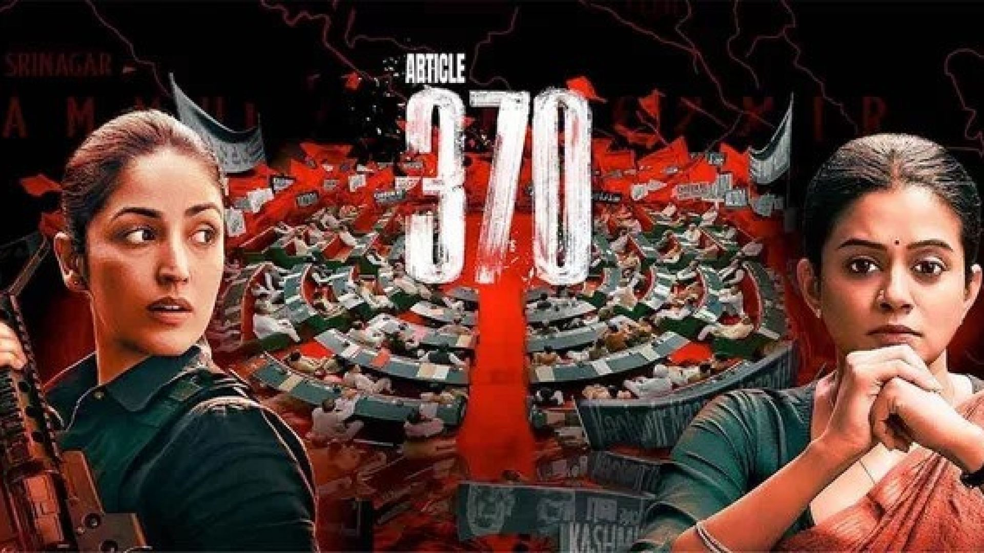 Article 370