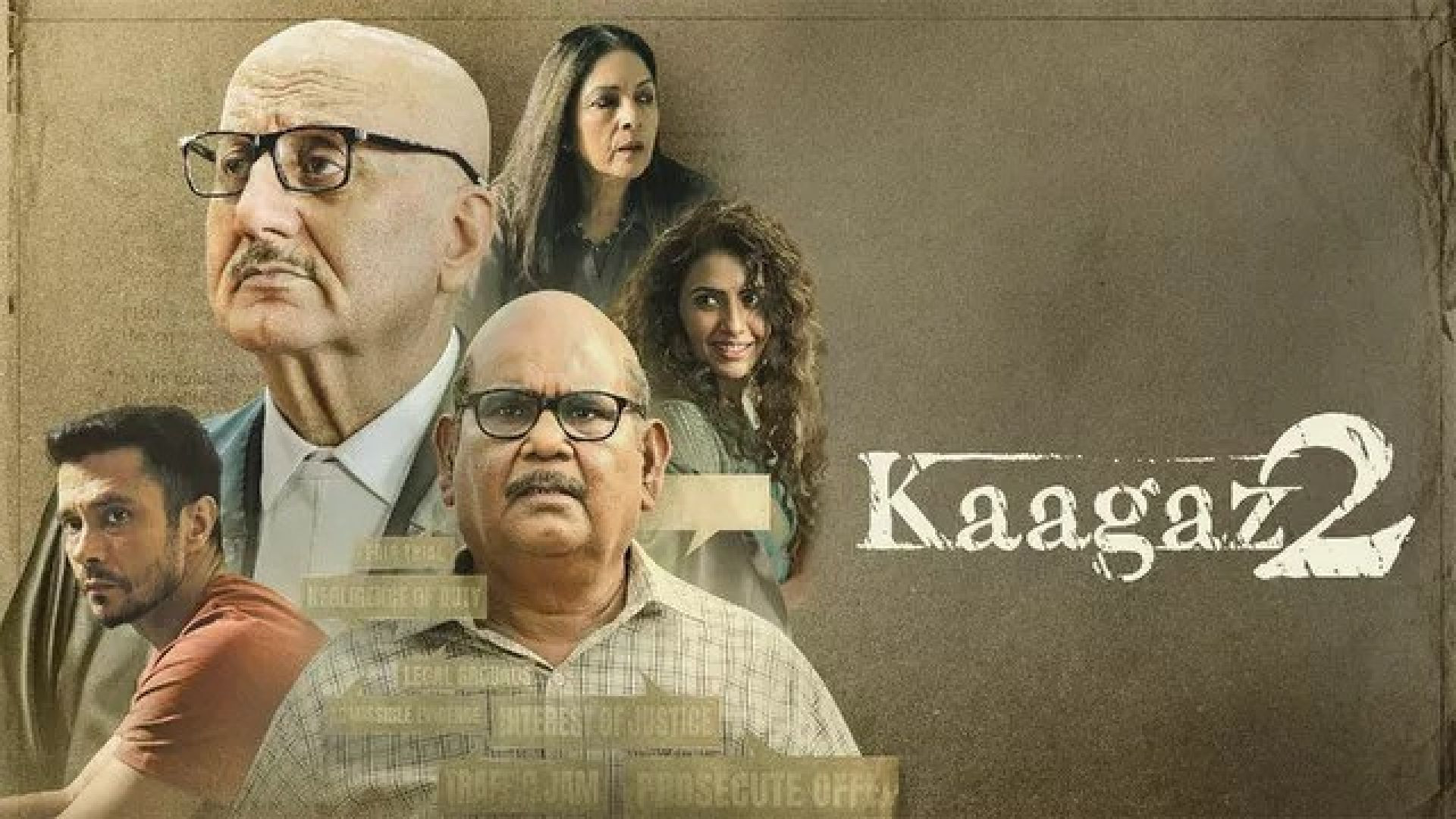 Kaagaz 2