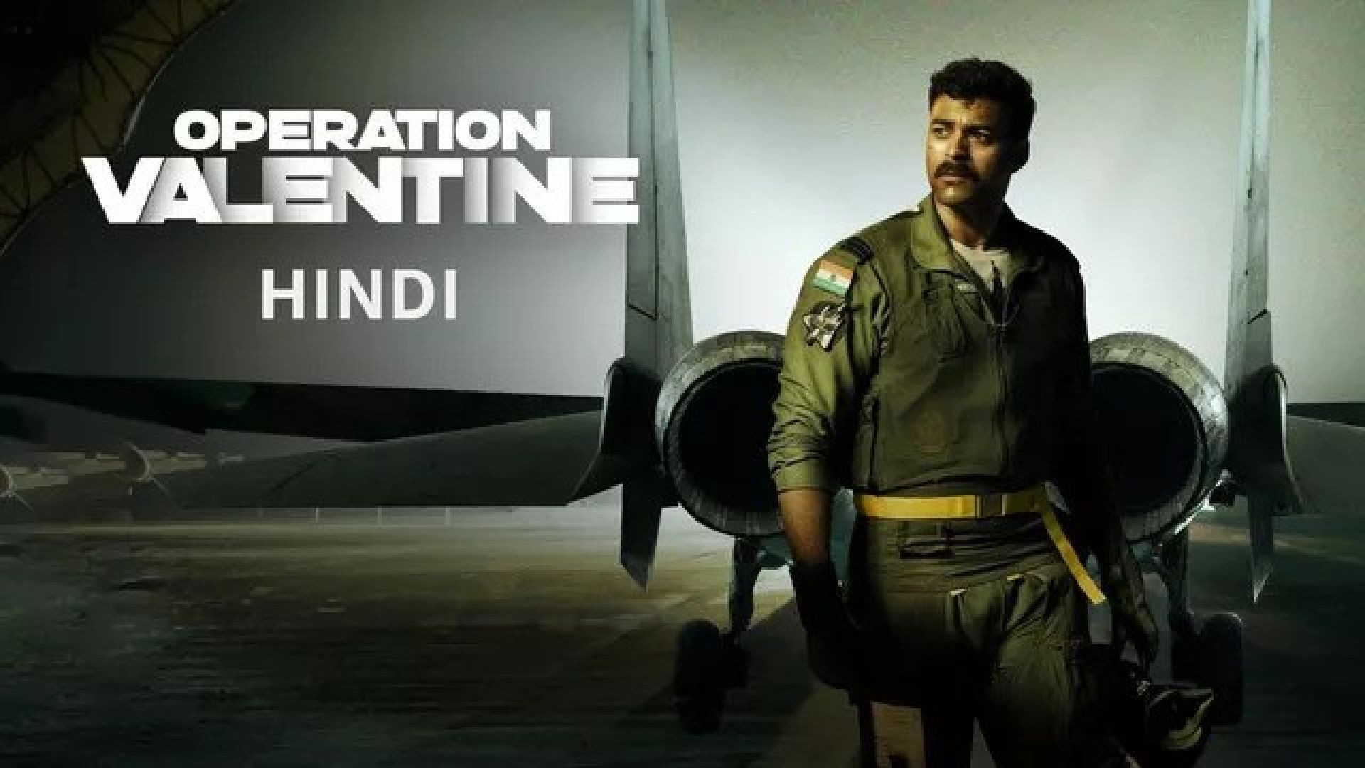 Operation Valentine