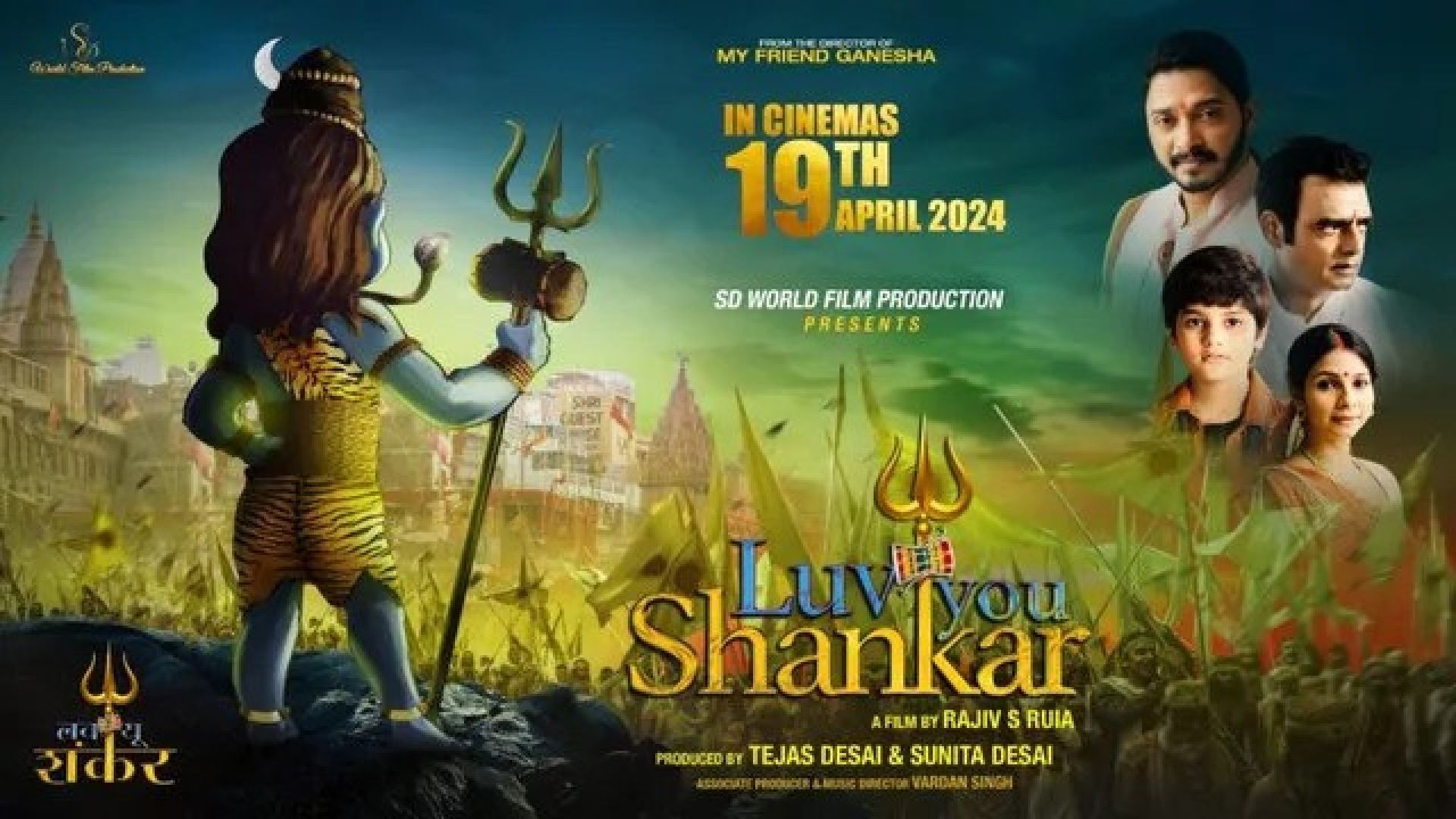 Luv you Shankar