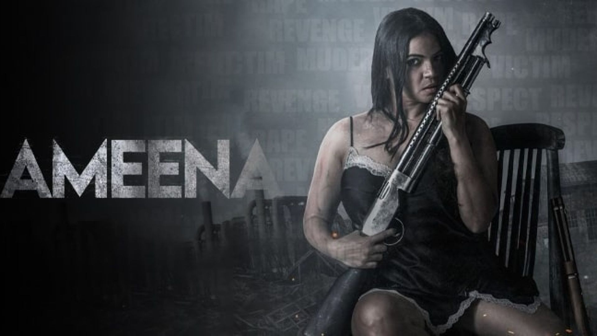 Ameena
