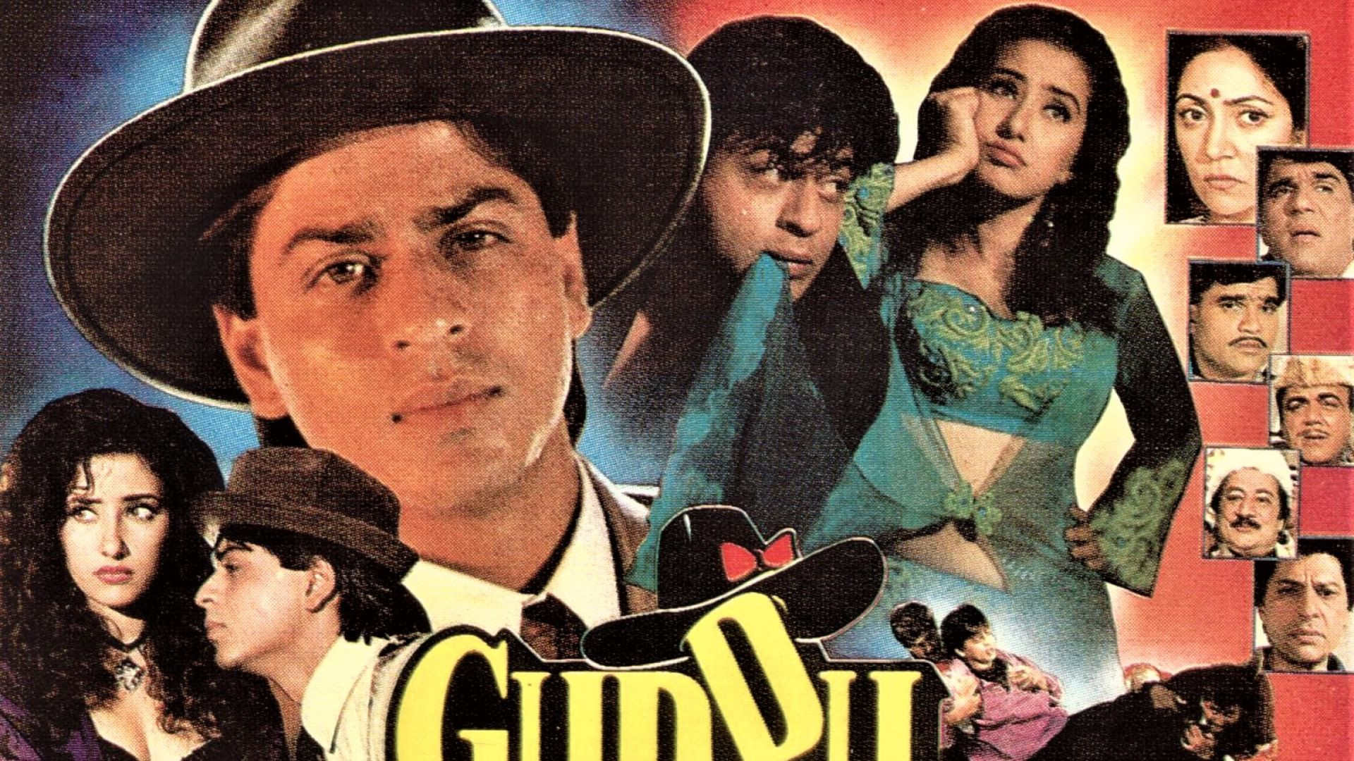 Guddu