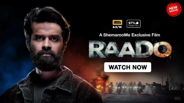 Raado (2022) Gujarati SM WEB-DL