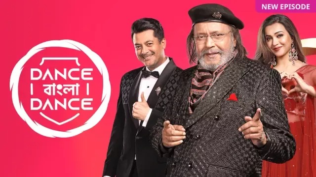 Dance Bangla Dance (2025) S13E24 Bengali Zee5 WEB-DL 1080P