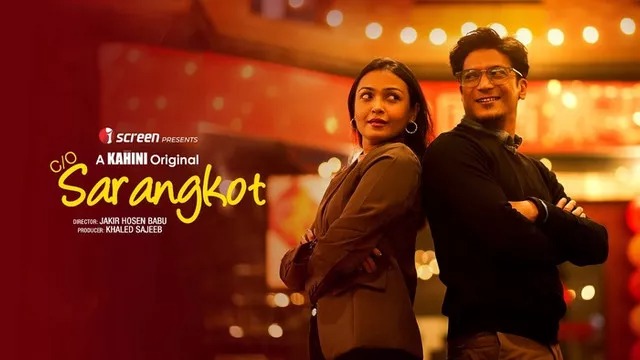 CO Sarangkot (2025) Bengali iScreen WEB-DL 720P
