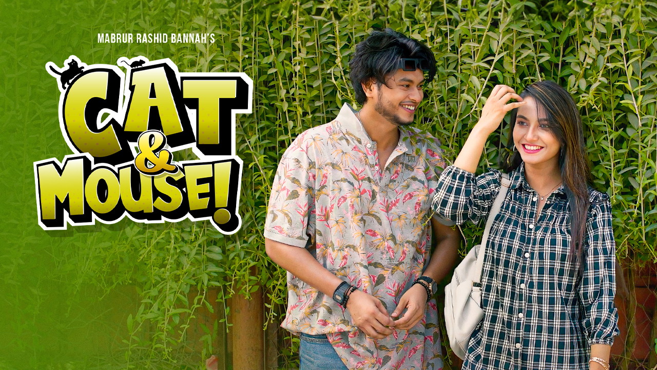 Cat & Mouse (2025) Bengali BongoBD WEB-DL 480p
