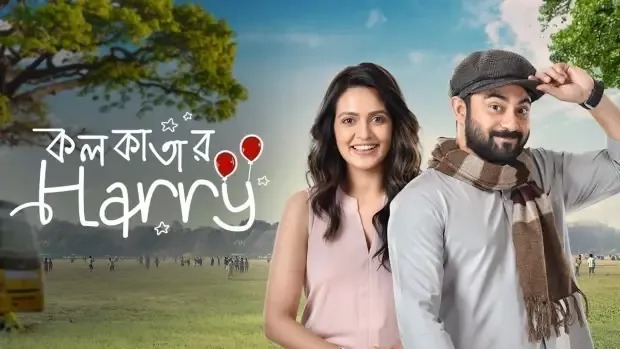 Kolkatar Harry (2022) Bengali Zee5 WEB-DL 480P