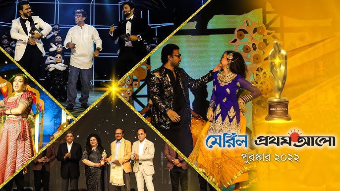 Meril-Prothom Alo Awards (2022) Bangla WEB-DL 1080p