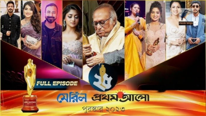 Meril-Prothom Alo Awards (2023) Bangla WEB-DL 480p